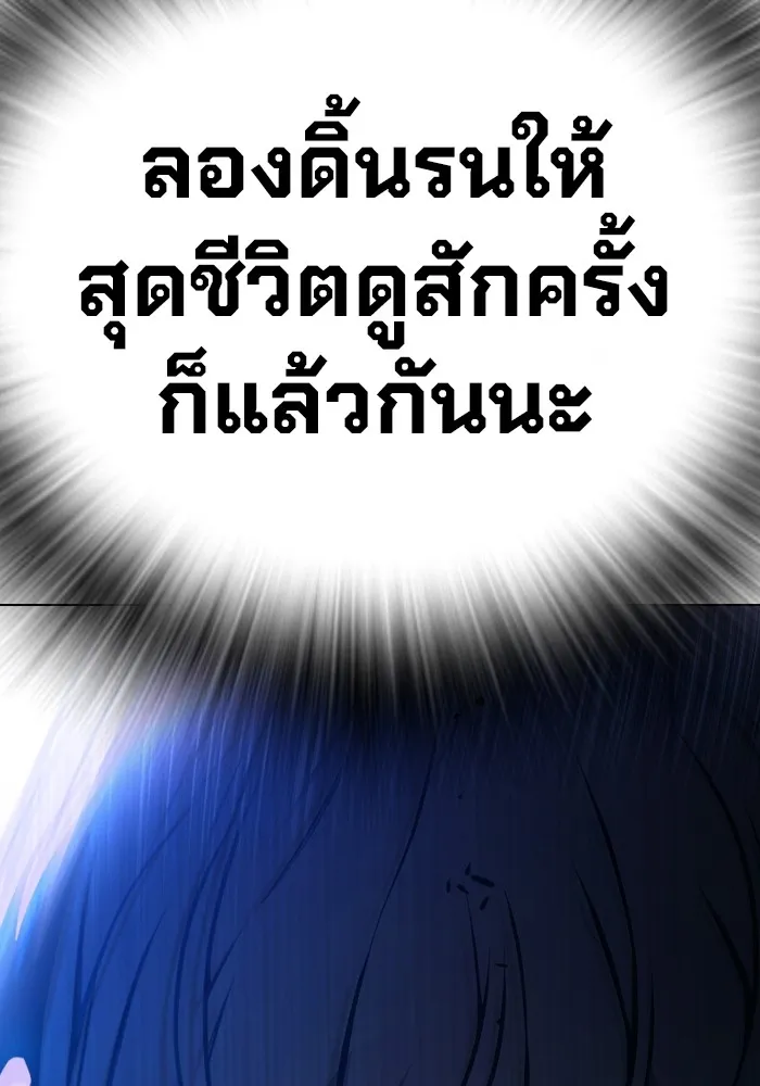 Page 206