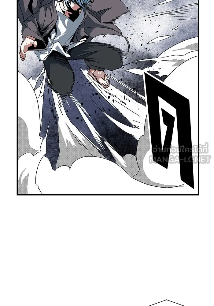 Page 207