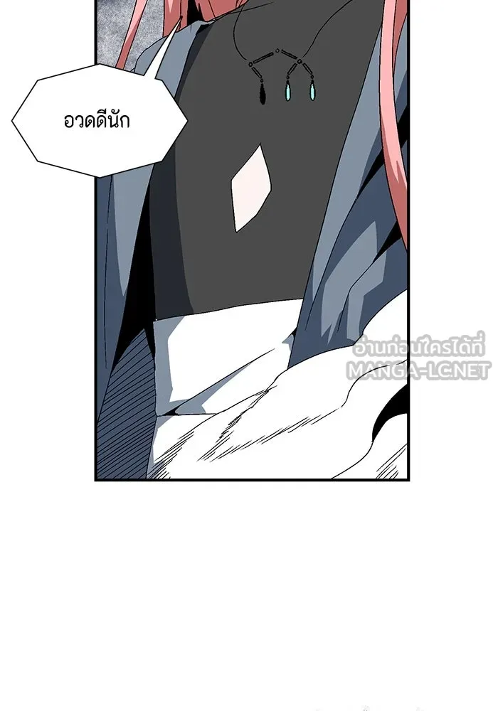 Page 210