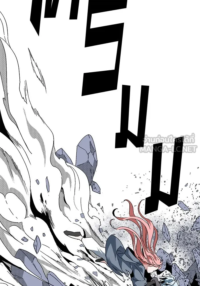 Page 213