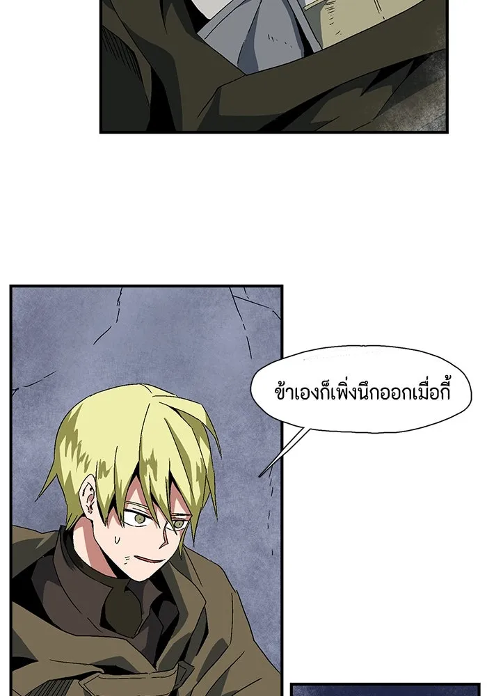 Page 218