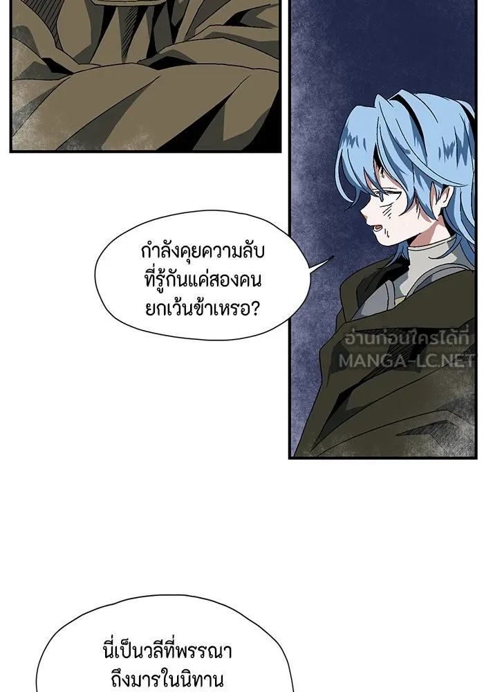 Page 219