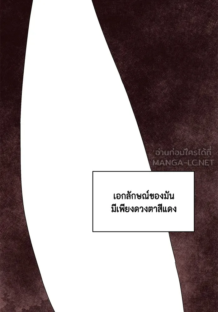 Page 222