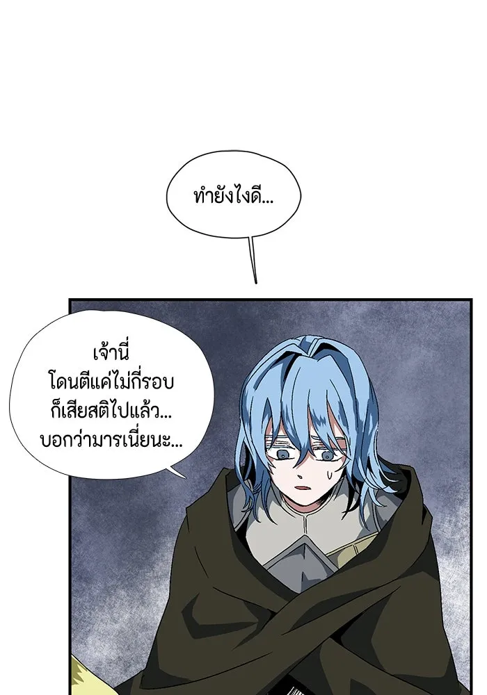 Page 226