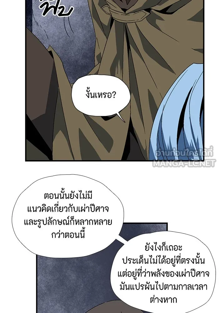 Page 228