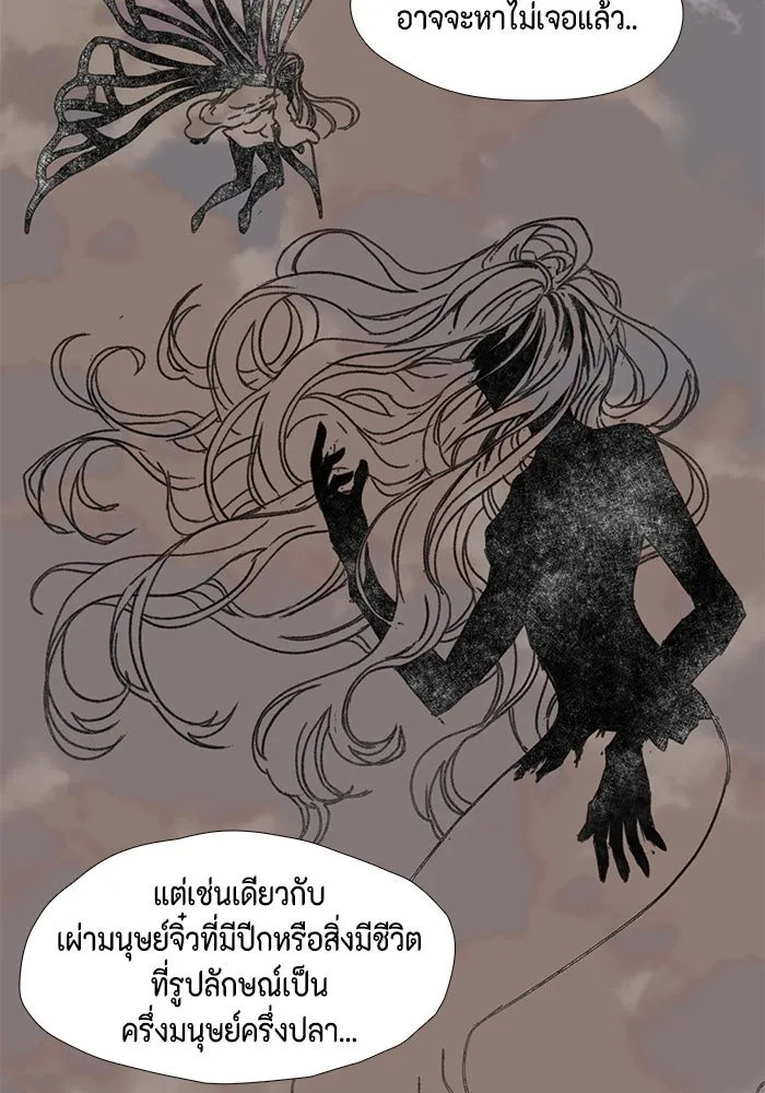 Page 230