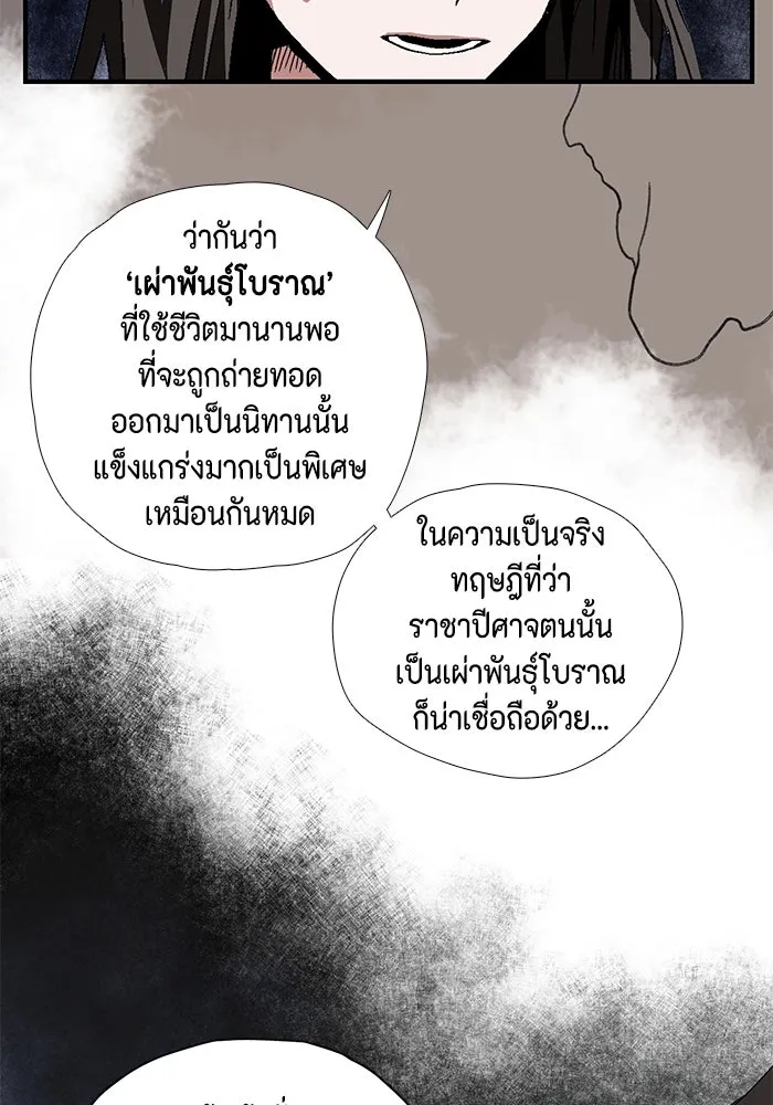 Page 232