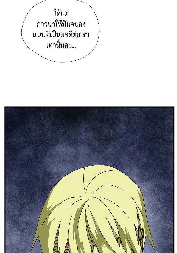 Page 235