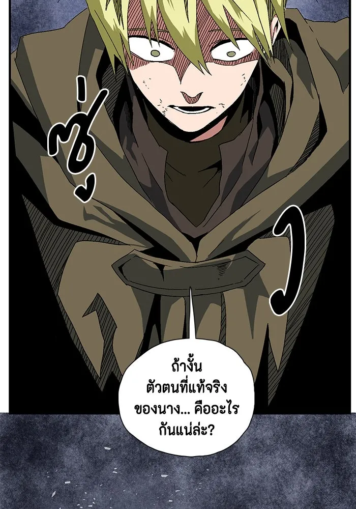 Page 236