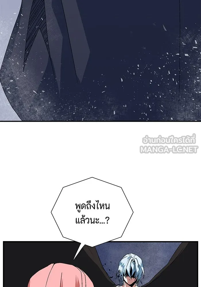 Page 240