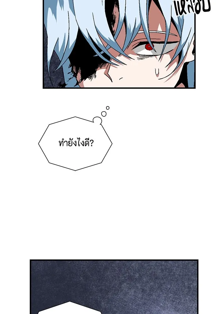 Page 244