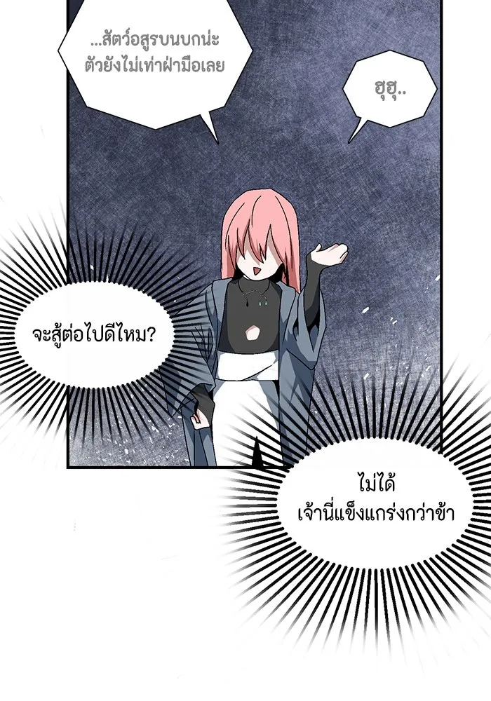 Page 245