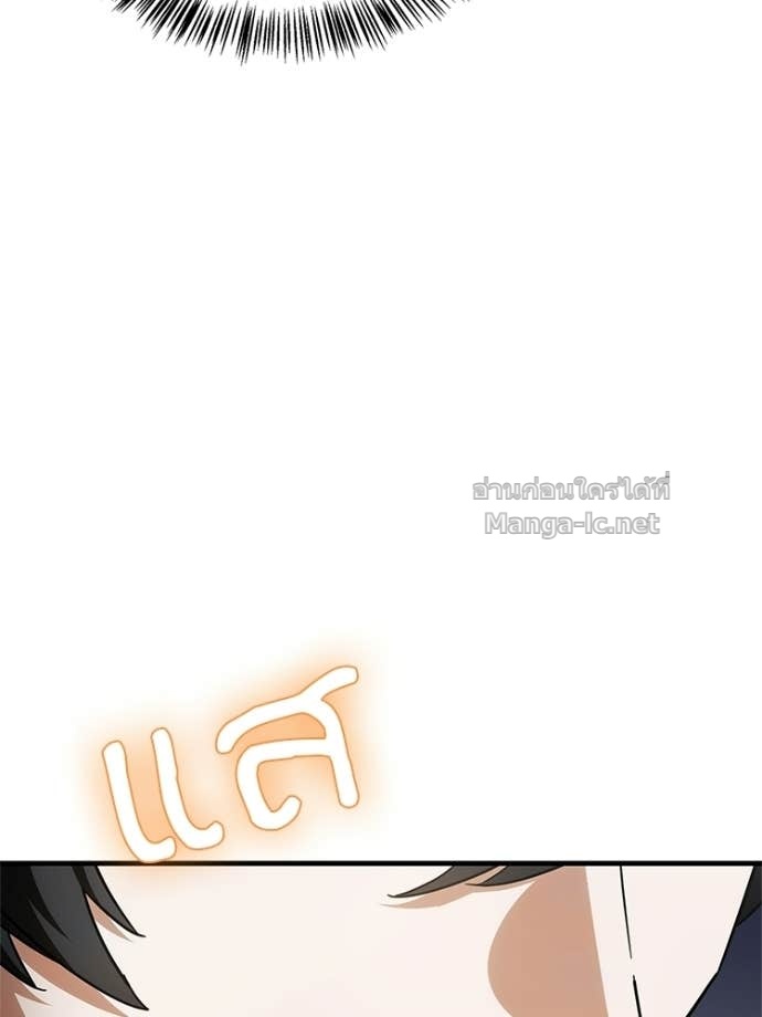 Page 204