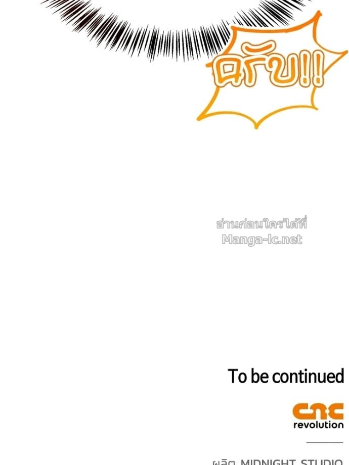 Page 209