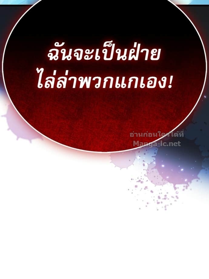 Page 212