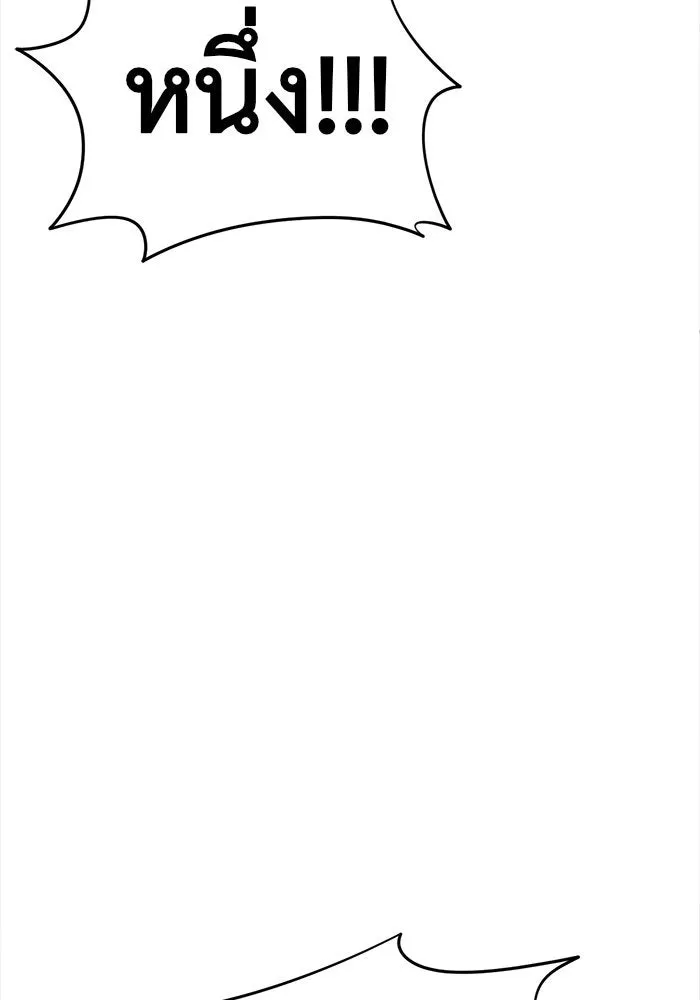 Page 208