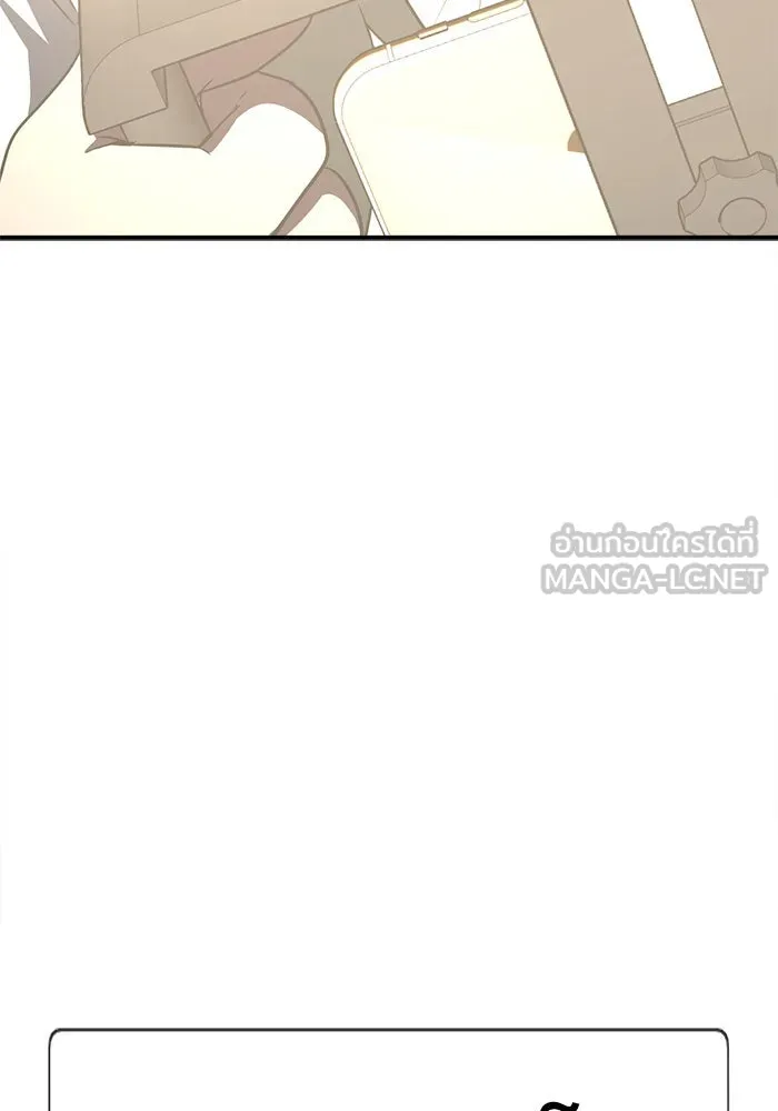Page 213