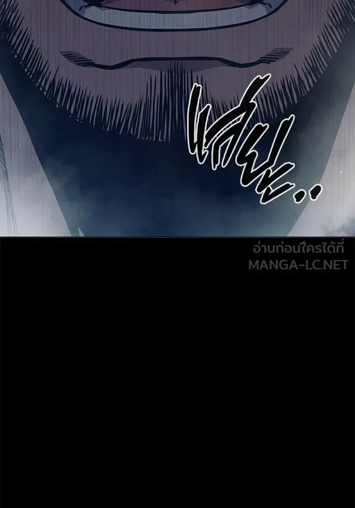 Page 216