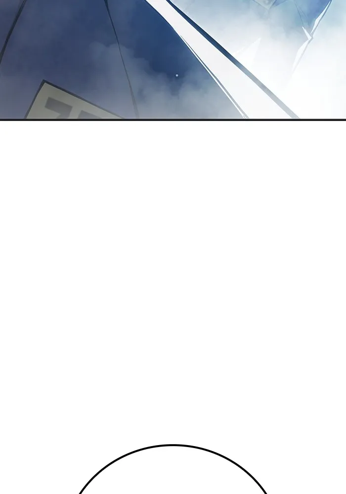 Page 251