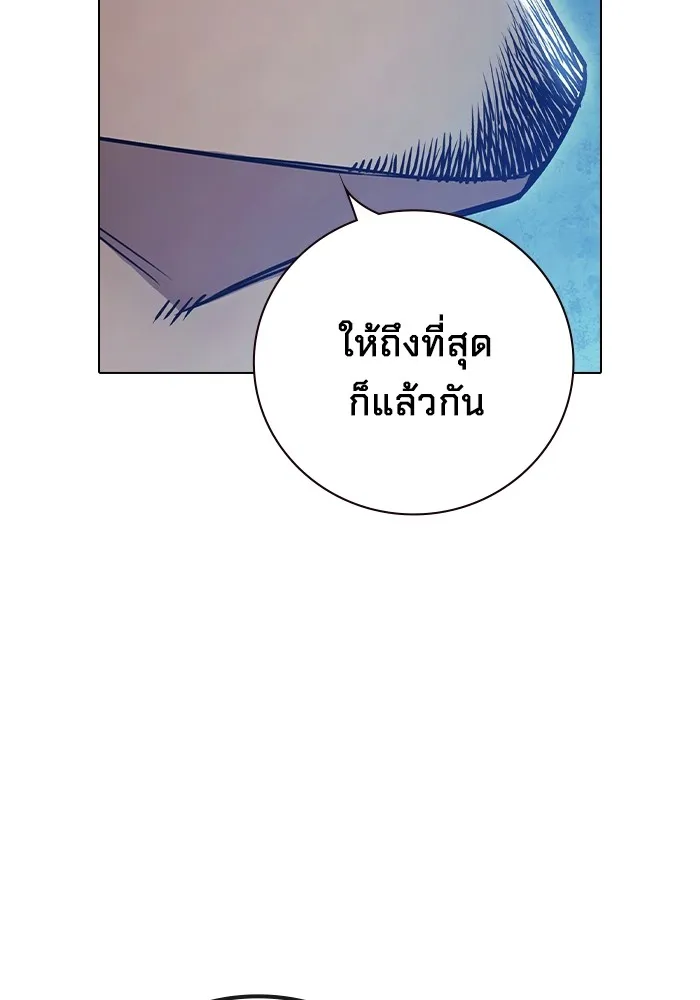 Page 203