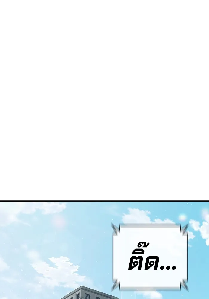 Page 209