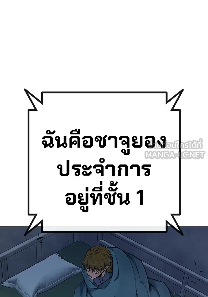 Page 220