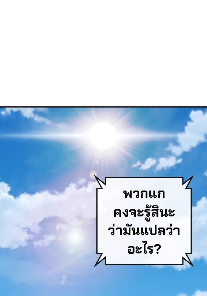 Page 227