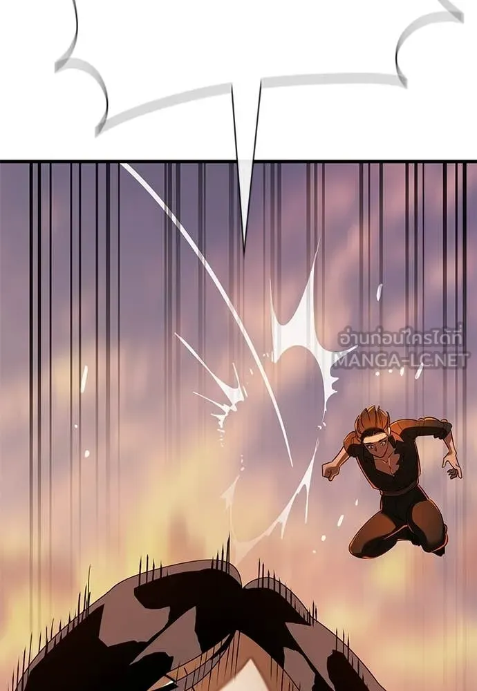 Page 207