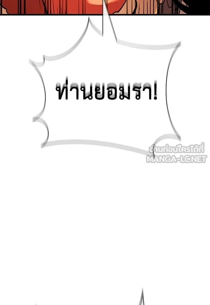 Page 213