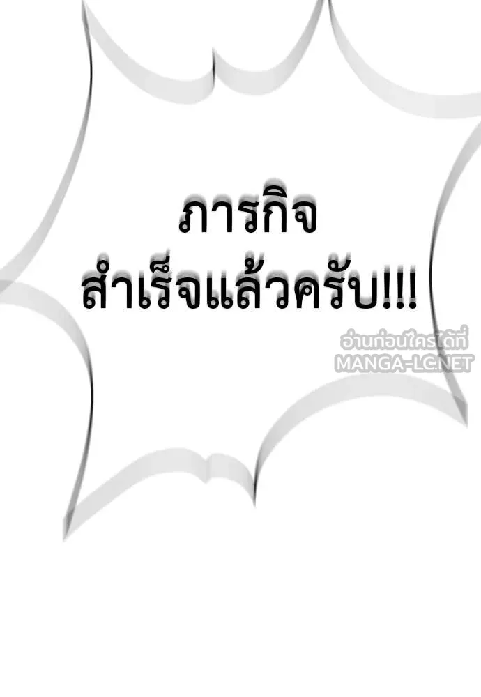 Page 214