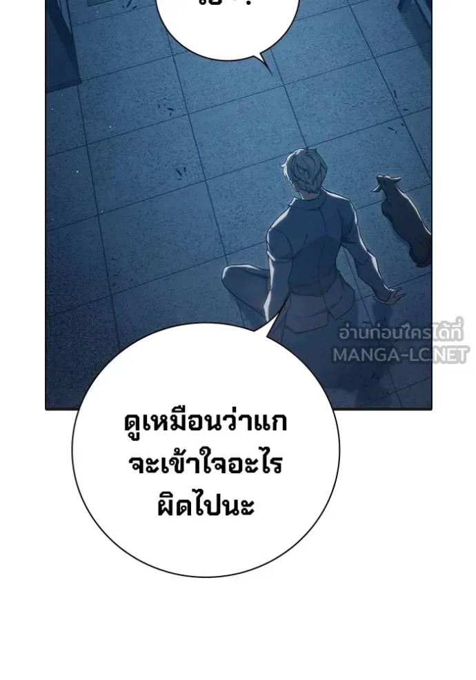 Page 200
