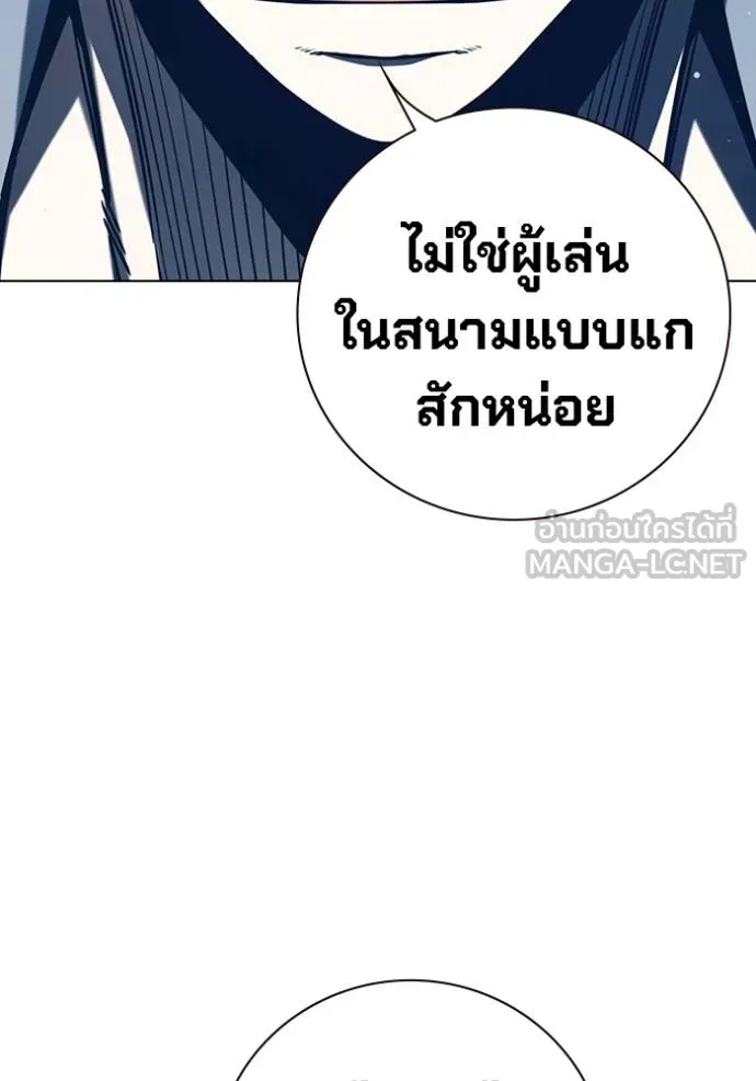 Page 202