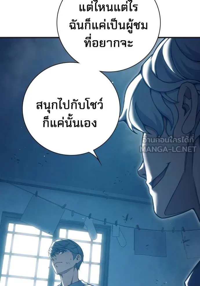 Page 203
