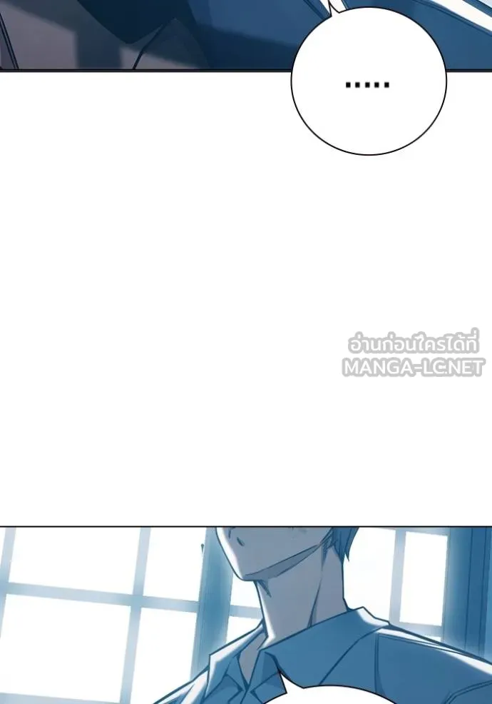 Page 206
