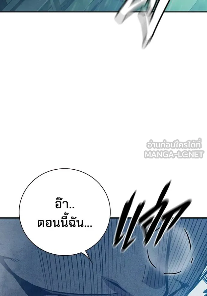 Page 216