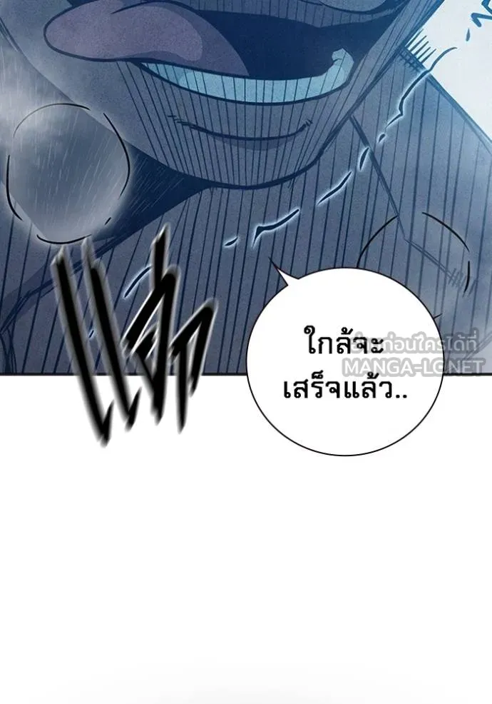 Page 217