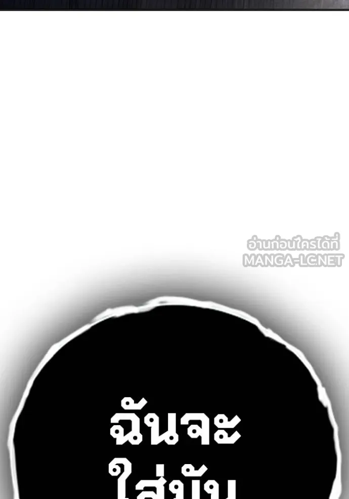 Page 220
