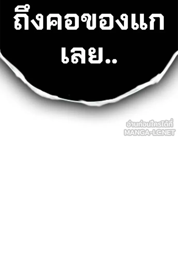 Page 223