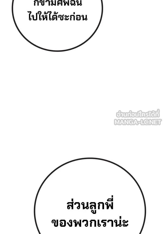 Page 216