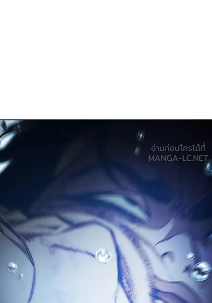 Page 244