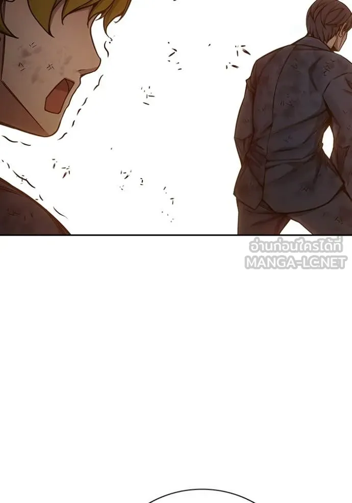 Page 259