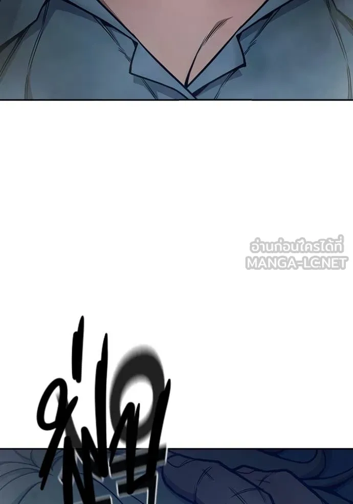 Page 276