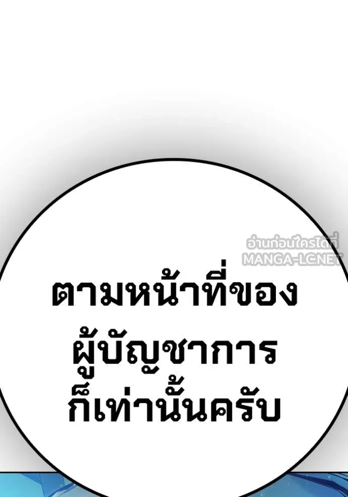 Page 281