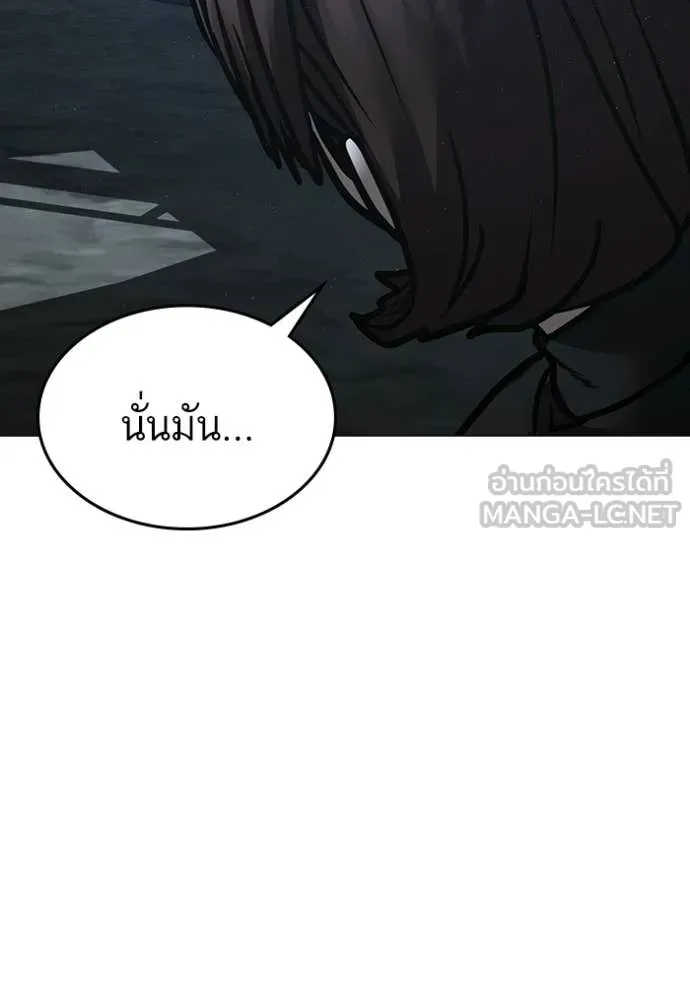 Page 221