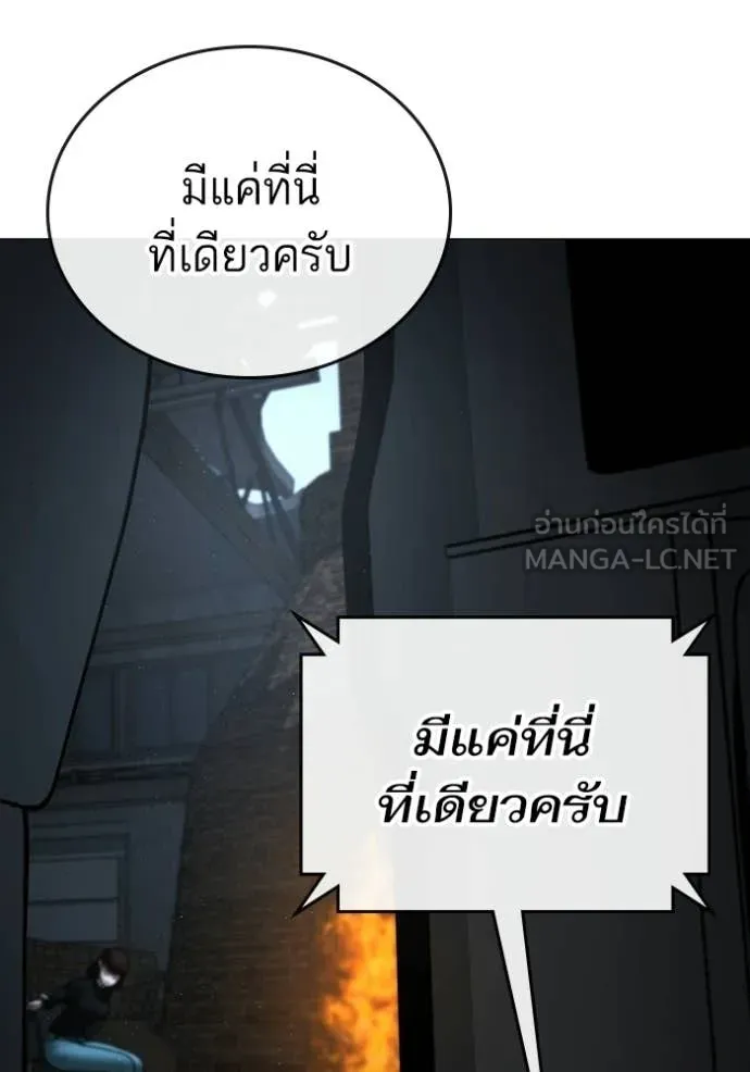 Page 222