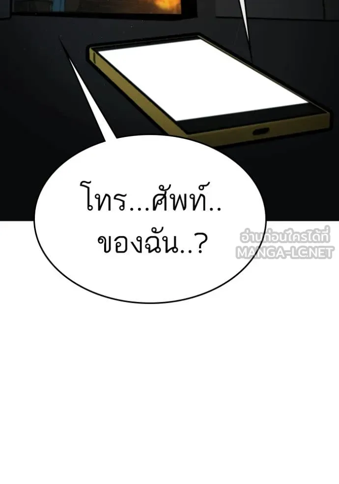Page 223