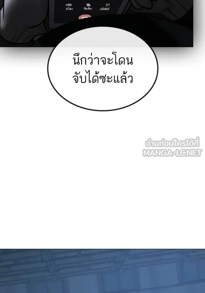 Page 228
