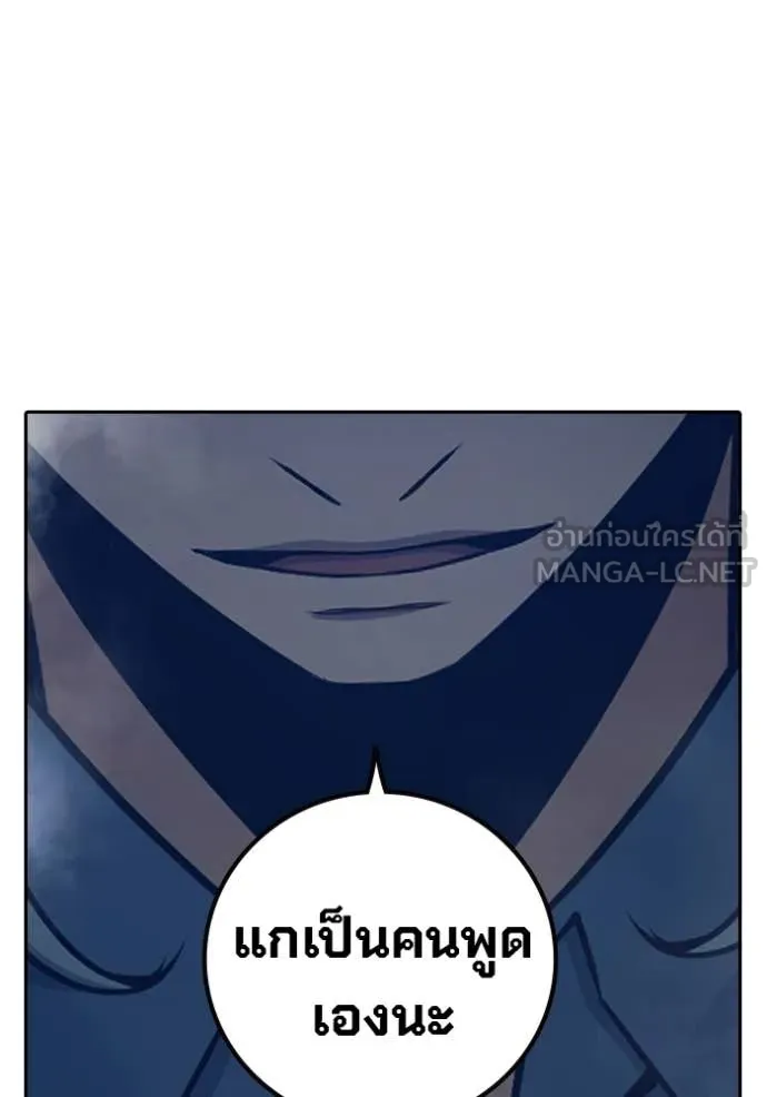 Page 209