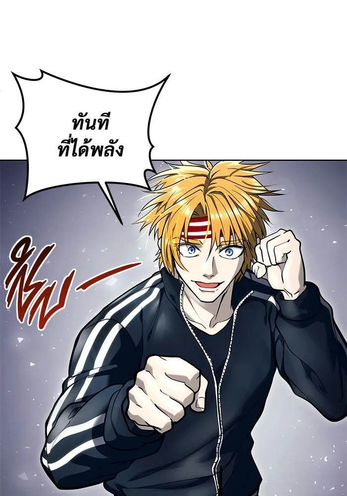 Page 203