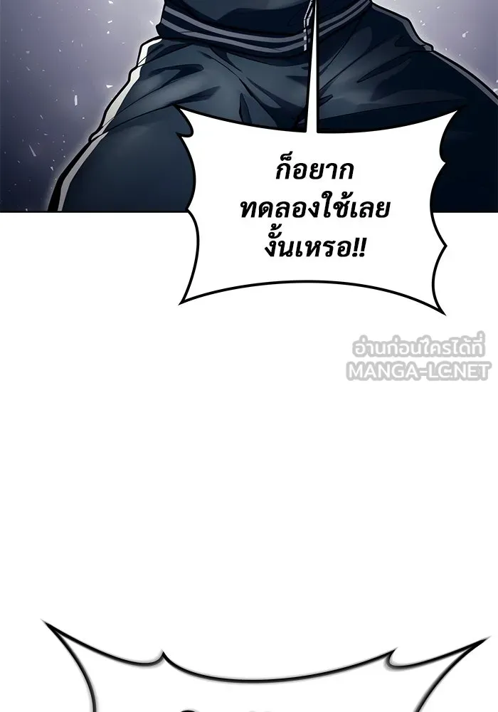 Page 204